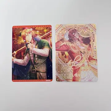 우타프리 샤니라이 비쥬 렌