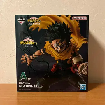 제일복권 나의 히어로 아카데미아 A상 미도리야 이즈쿠 피규어