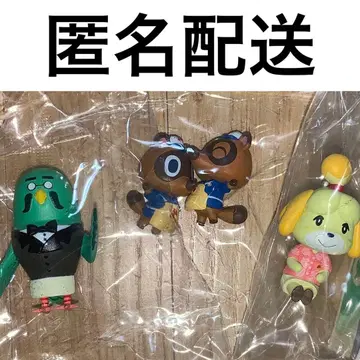 동물의 숲 리멘트 해피룸 여울(시즈에) 마메츠부 마스터 3점