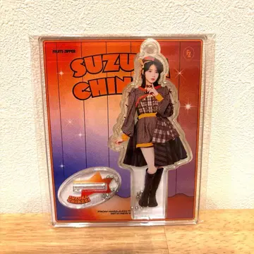 FRUITS ZIPPER 진세이 스즈카 아크릴 스탠드