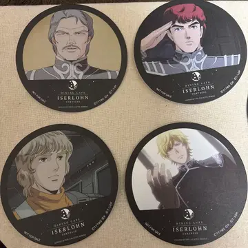 은하영웅전설 이젤론 포트리스 코스터