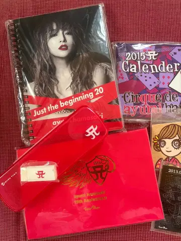 하마사키 아유미 굿즈 묶음 판매 2