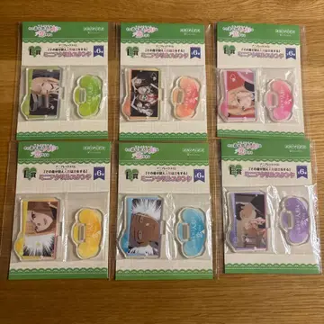 그 비스크 돌은 사랑을 한다 미니 아크릴 스탠드