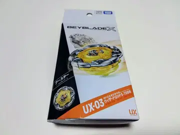 베이블레이드 X UX-03 위자드 로드 5-70DB 박스 포함 발송