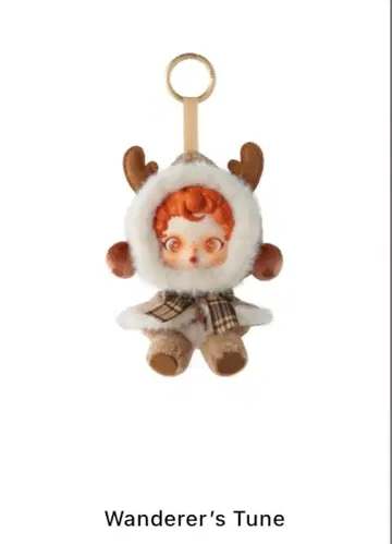 SKULLPANDA WinterSymphony