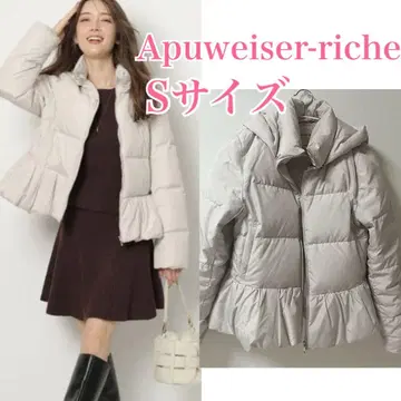 [ 아푸와이저 리셰 ] 발수 페플럼 다운 그레이지 S