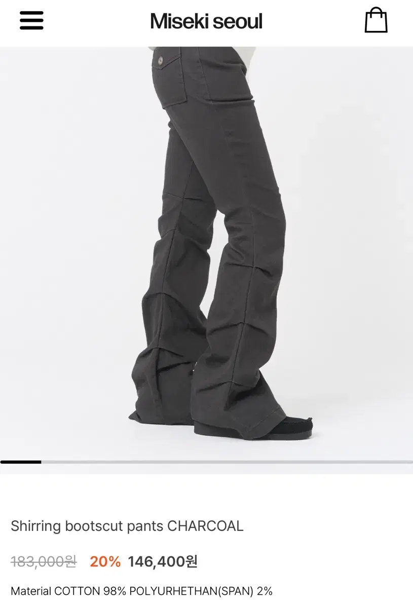 Misege Seoul Shirring Bootcut Pants Charcoal