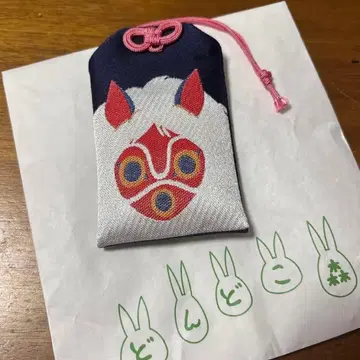 새상품 지브리파크 한정판 돈도코 숲 부적 모노노케 히메 산