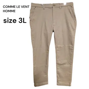 새상품 코므르방 옴므 기모 스트레치 팬츠 3L 베이지 축열 보온