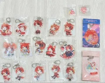 리이누군 스토푸리 아크링 키링