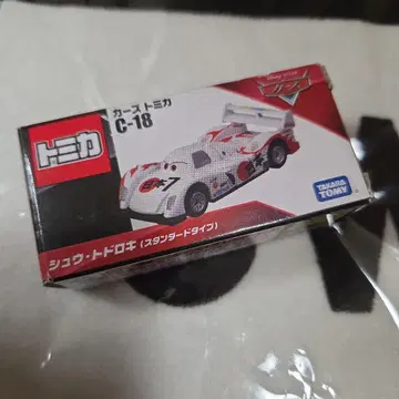 미개봉 새상품 토미카 C-18 슈토도로키 스탠다드 타입 미개봉