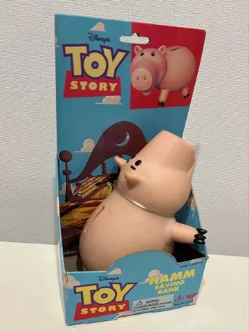 토이스토리 TOY STORY Hamm 하무 저금통 레어 피규어