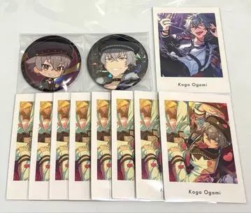 앙스타 오오가미 코가 캔뱃지 파샤츠 세트