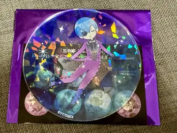 흑집사 Black Label 보석 아크릴 코스터 시엘