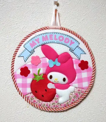 사쿠라호리키리 마이멜로디 펠트 오너먼트