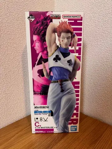 미개봉 새상품 [HUNTER x HUNTER] 제일복권 히소카