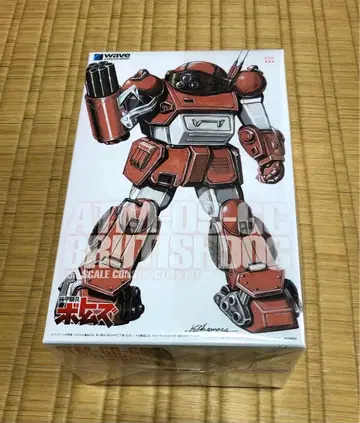 블루 티슈 도그 PS판 최초 한정판 1/35 장갑기병 보톰즈 웨이브