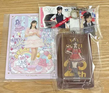 오구리 유이 묶음 판매