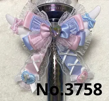 응원봉 리본 응원봉 리본 캐럿봉 핑크 스카이블루