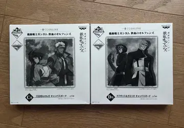 [ 새상품 ] 건담 철혈의 오펀스 제일복권 캔버스 보드 세트