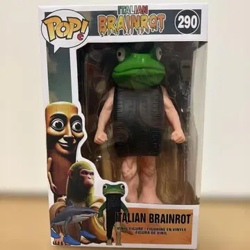 이탈리아 레인 로트 피규어 투투투 사푸르 보네카 안바라브