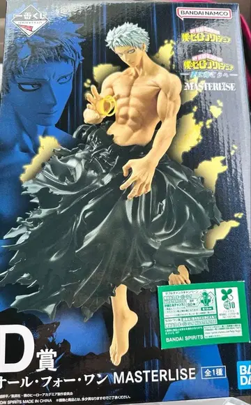 D상 올 포 원 피규어