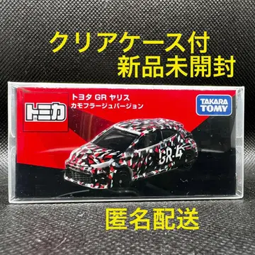 토미카 55주년 오너스 미팅 기념 출시 GR 야리스 카모플라쥬 미개봉