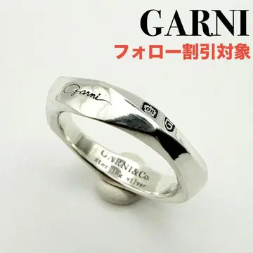 [컨디션 최상] GARNI 크로케리 Crockery Ring M 15호