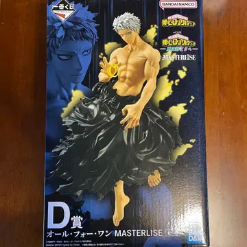 히로아카 제일복권 d상 올포원 피규어