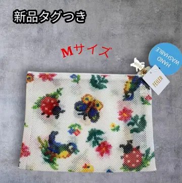 [ 새상품 ] 페이러 FEILER 메쉬 파우치 M 사이즈 화이트