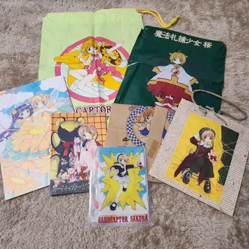 [ 초레어 ] 카드캡터 사쿠라 나카요시 부록 당시 물품 세트