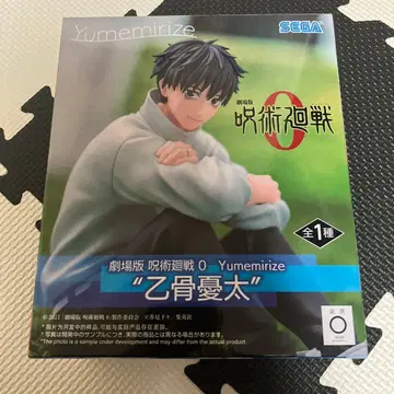 SEGA Yumemirize 옷코츠 유타 피규어