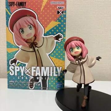 SPY x FAMILY CODE: White DXF 피규어