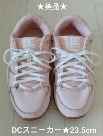 [ 완판 ] DC 스니커즈 23.5cm 핑크