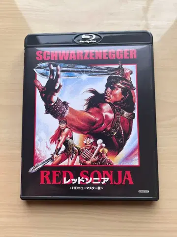 레드 소니아 HD 뉴 마스터 판 (1985년 미국)