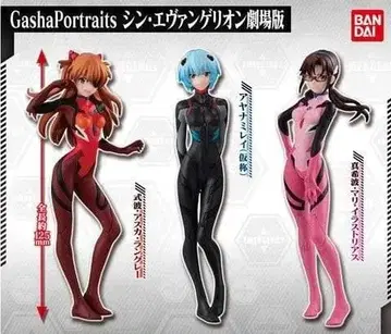 가샤 포트레이트 신 에반게리온 극장판 총 3종 세트