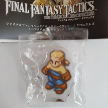 파이널 판타지 택틱스 미니 아크릴 블록 가챠 FFT