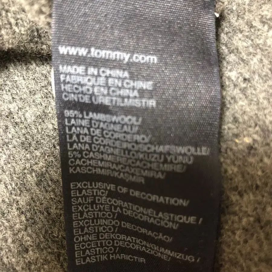 12번째 상품 이미지