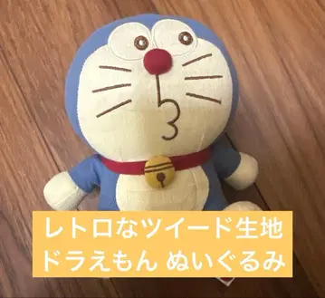 레트로한 트위드 원단 도라에몽 봉제 인형