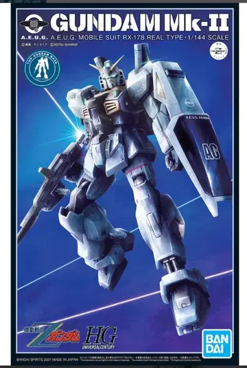 건담 프라모델 건담베이스 한정판 리얼 타입 건담Mk-II