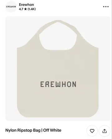 EREWHON 엘레원 Nylon Bag 에코백 화이트