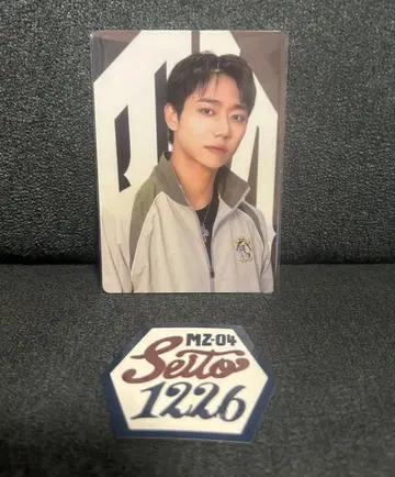 MAZZEL ROOM 랜덤 포토 카드 & 스티커 세트 SEITO