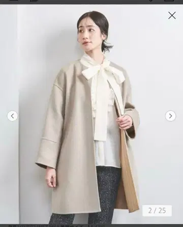 새상품 UNITED ARROWS 캐시미어 100% 리버 노카라 코트 38