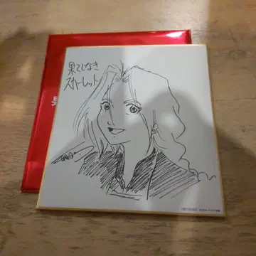 영화 끝없는 스칼렛 입장객 특전