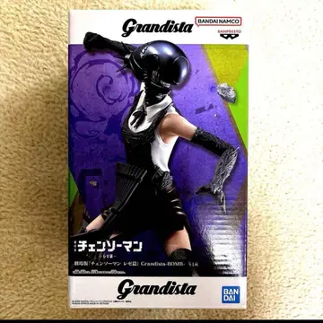 체인소 맨 극장판 레제편 Grandista BOMB 피규어