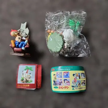 데즈카 오사무 미니 비네트 앤솔로지