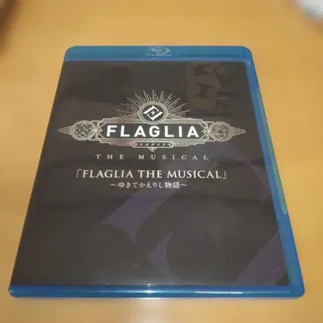 FLAGLIA MUSICAL 뮤지컬: 가고 돌아온 이야기 블루레이