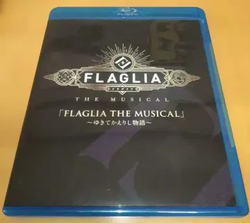 FLAGLIA MUSICAL 뮤지컬: 가고 돌아온 이야기 블루레이