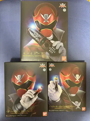 고카이저 모바이레츠 MEMORIAL EDITION, 레인저 키 세트