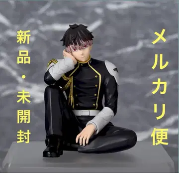 괴수8호 쵸코노세 프리미엄 피규어 '나루미 겐'